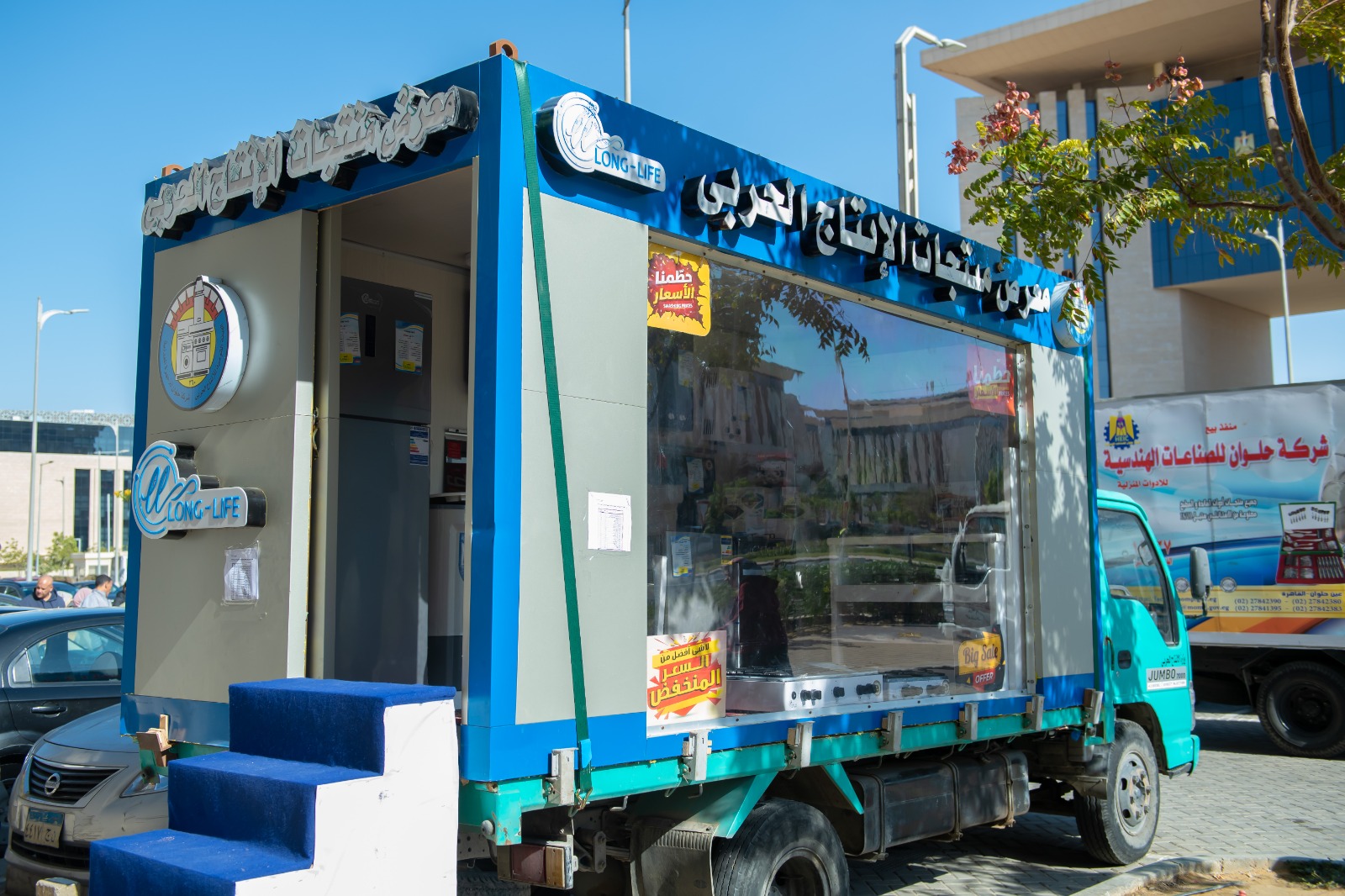 92093932-03bd-4f18-acf2-184c250105b1