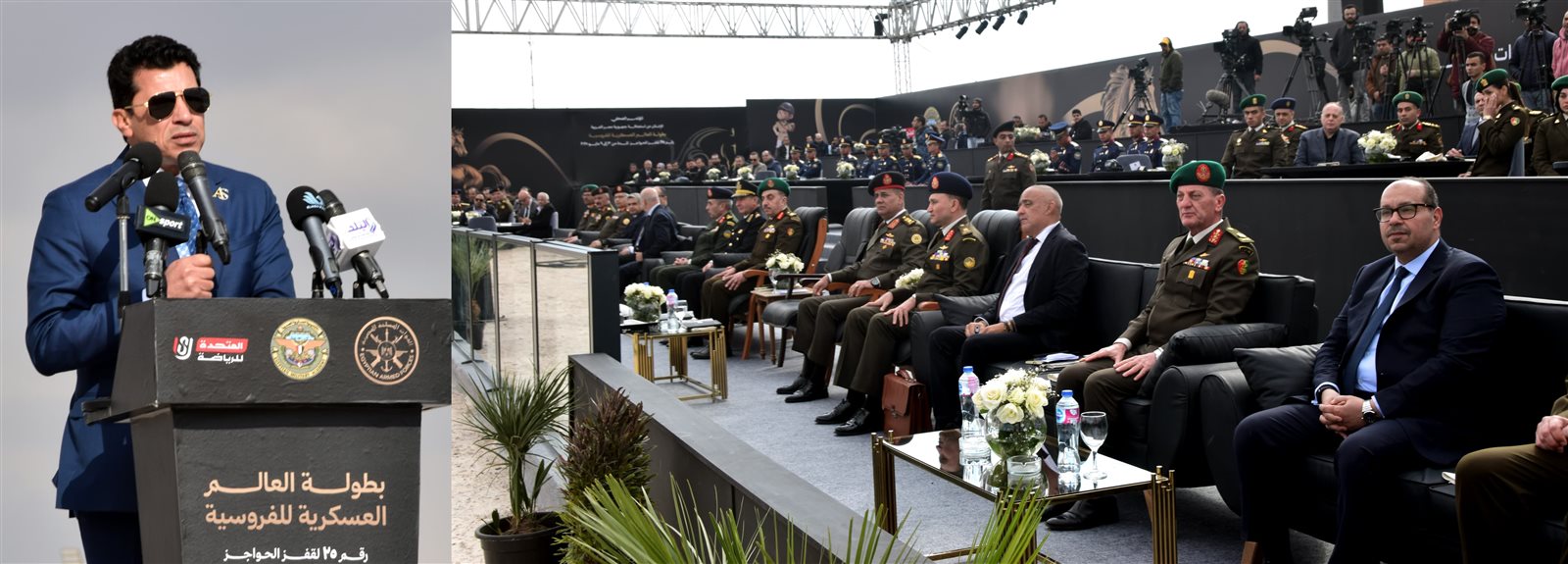 ba5264f3-aa6e-464c-b589-314640eb5d82