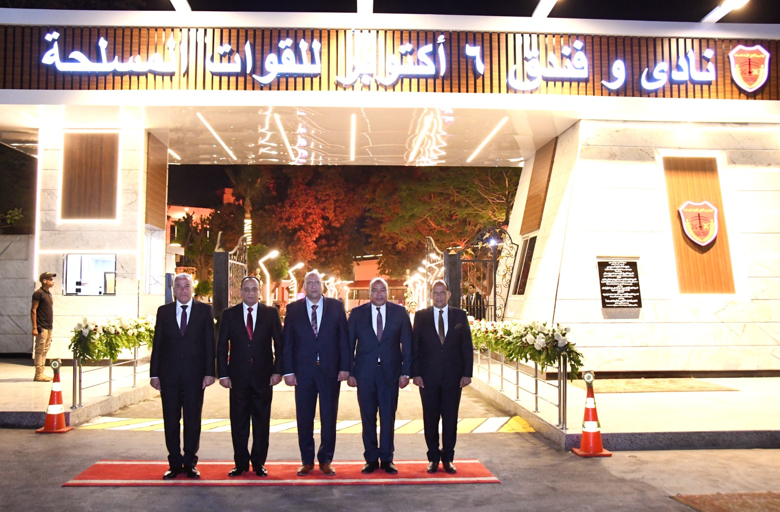 ec81c196-f89d-4275-a727-70c1bb631171