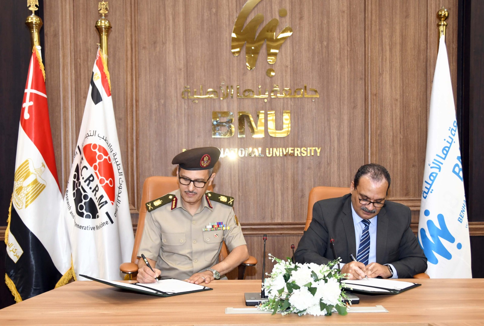 29bf0868-5da4-49c8-a439-9f24f104fe77