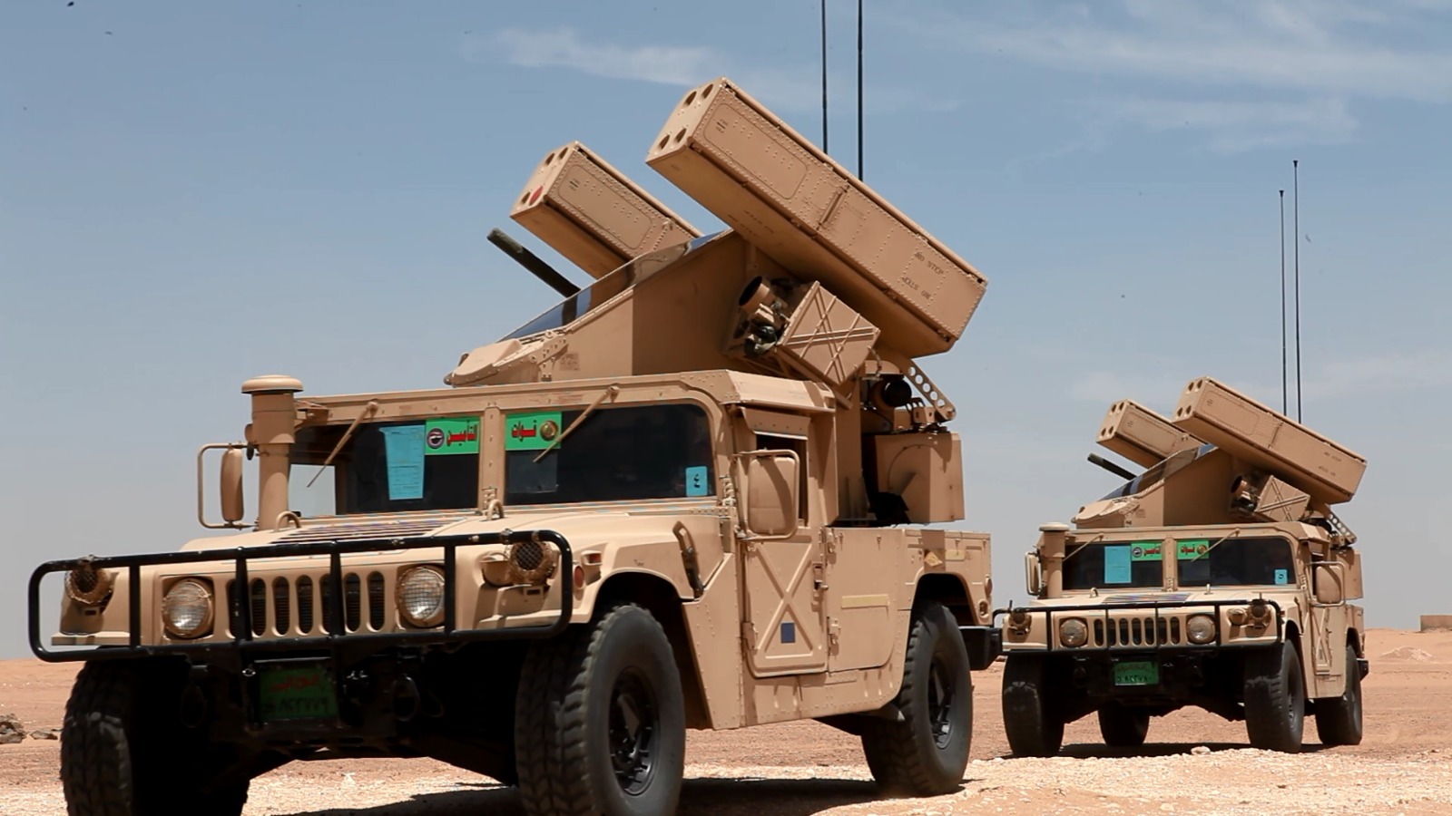 من أرشيف قيادة قوات الدفاع الجوي