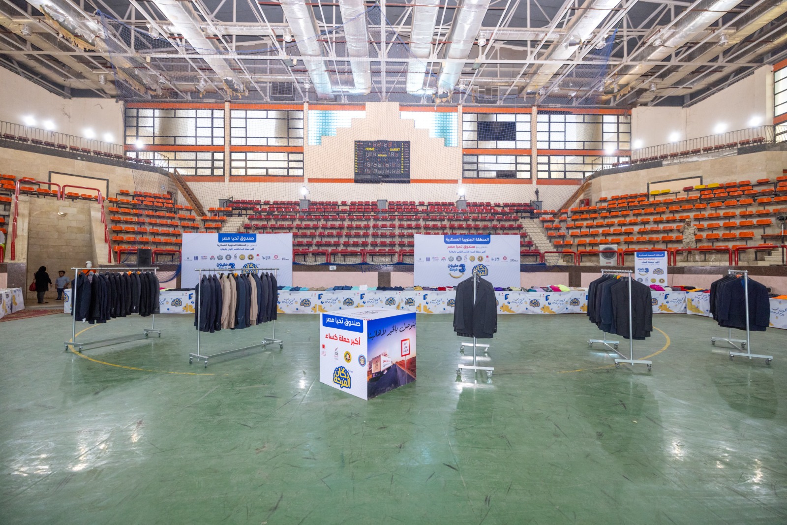 7605a48c-1c0b-4d8f-bffc-ee7bad97ee9e