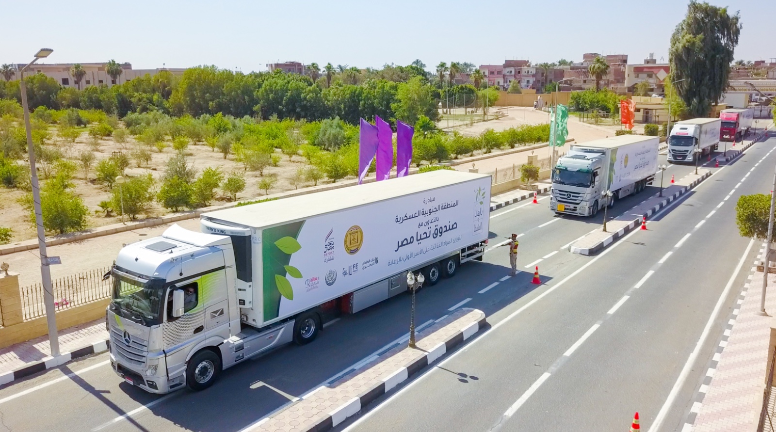 8797a182-61c0-42a3-8779-a54b0454acae