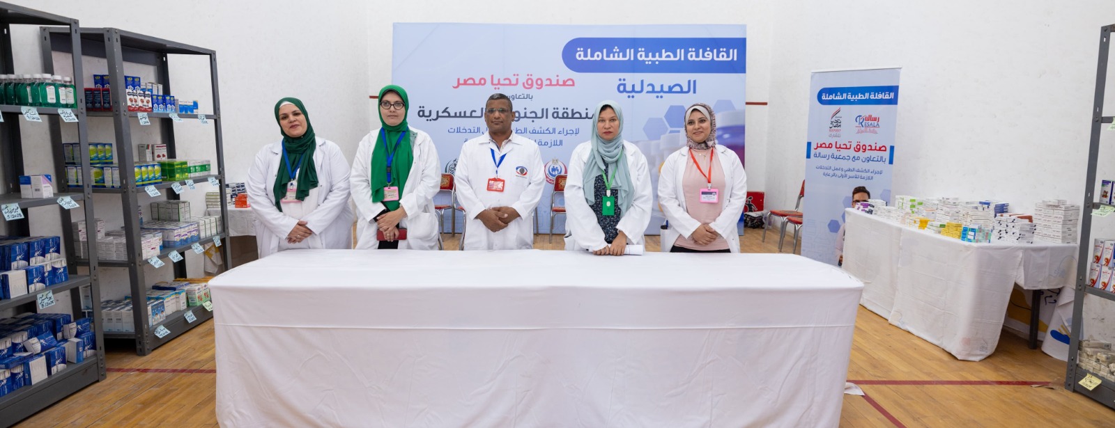 28153935-14d3-4f99-8b85-bc0c7ab3af8a