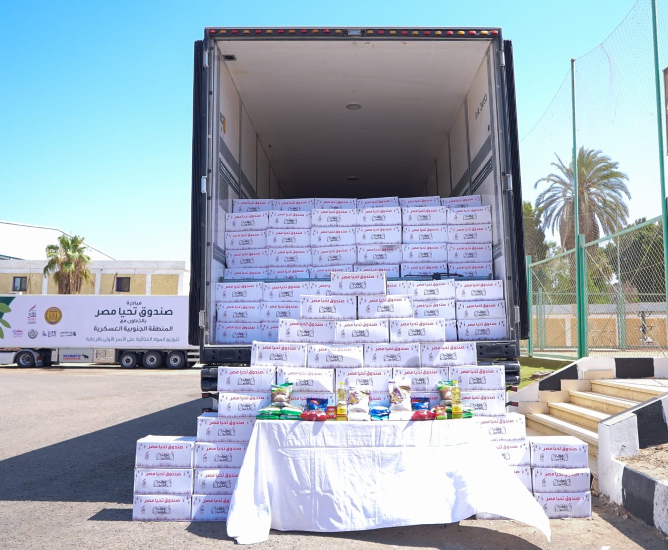 df38aaea-05da-43f0-a740-31e5a29c9624