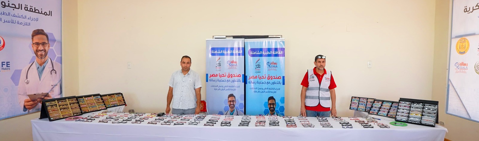 9252da9c-2ce1-43f5-8c68-962265ae424f