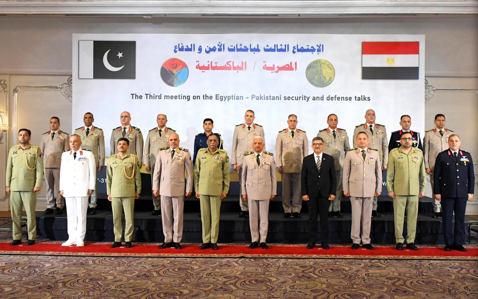 1dccae30-d1ce-4c5d-bcd6-b8098cf5f48a