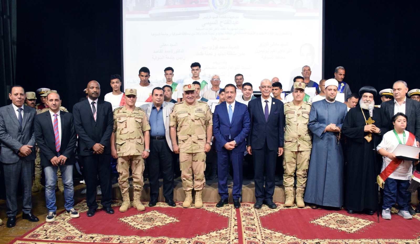 7a7f0154-3ec1-4867-a80f-e444d565957d