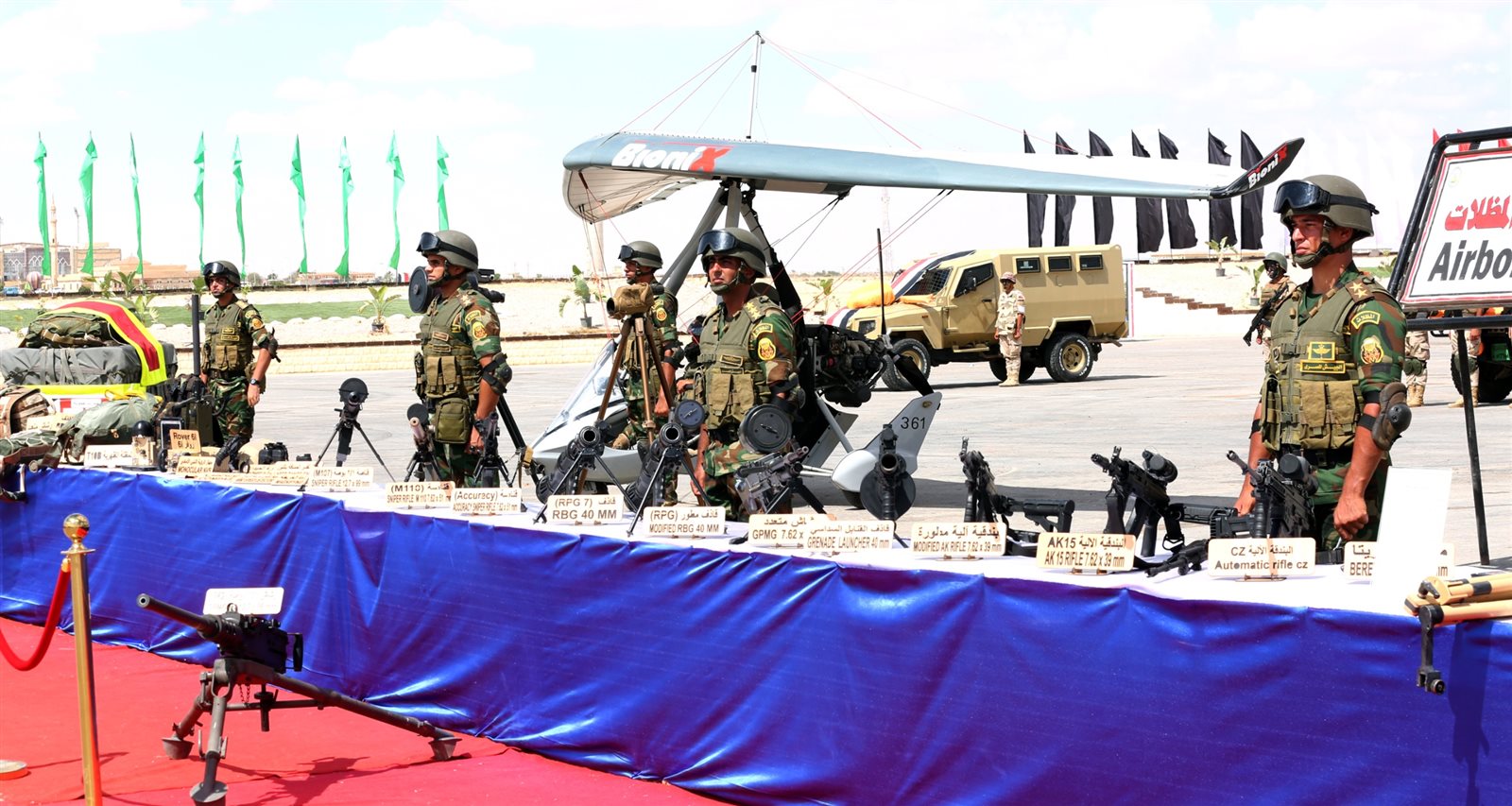 5bd077c8-e72b-47d5-a717-a7abb86b6fe9