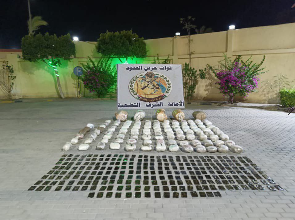 ab301ade-162e-4ec7-b15e-6ddfe32a43c5