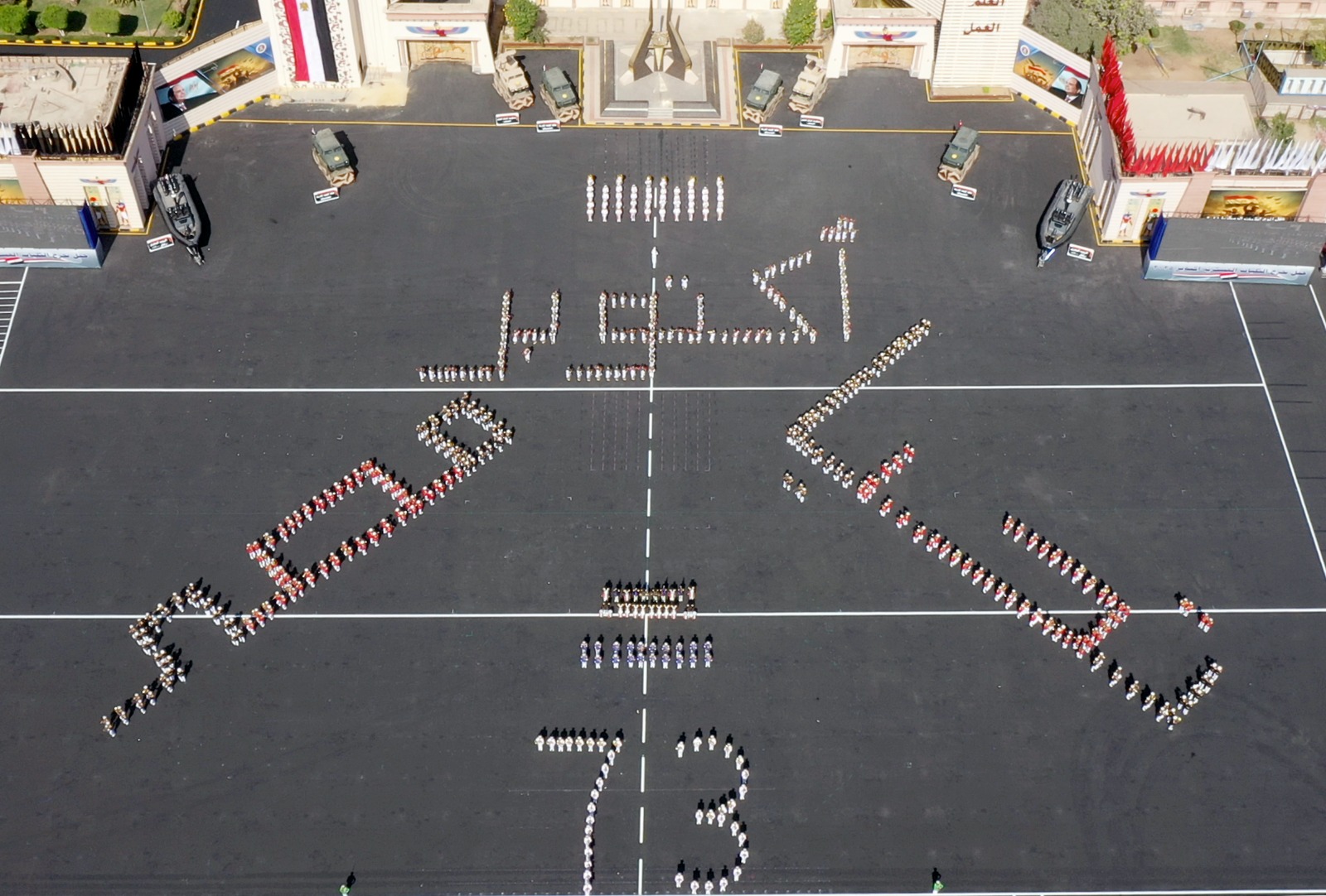 3c535406-8ad9-486a-af50-36666146683f