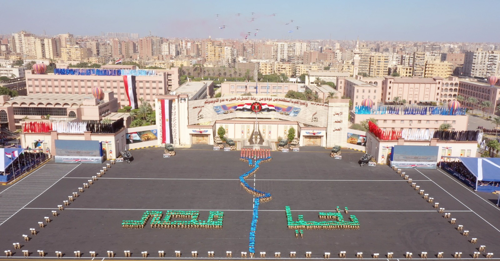 a9f7e488-57c7-48c8-9402-767199f41738