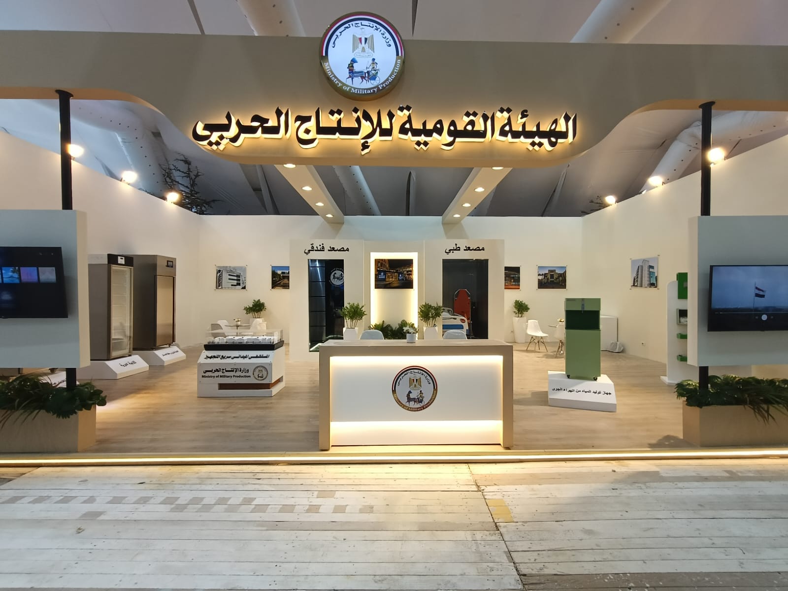 f5c4eeb3-3e9e-4193-9e46-6b9dfc49398a