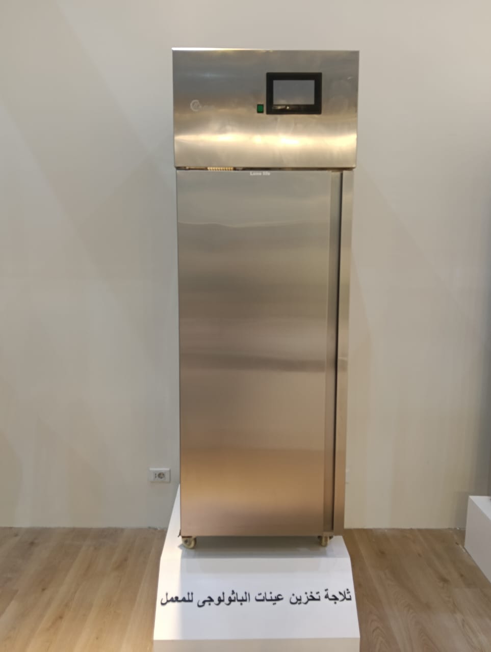 9efa4bc9-cefe-4295-b316-91729032a200