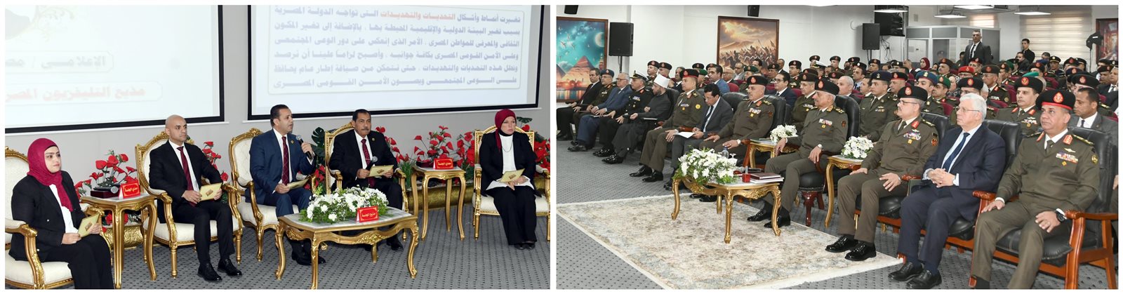 38ef2529-e3ca-44e1-a944-3ae1e83ae193