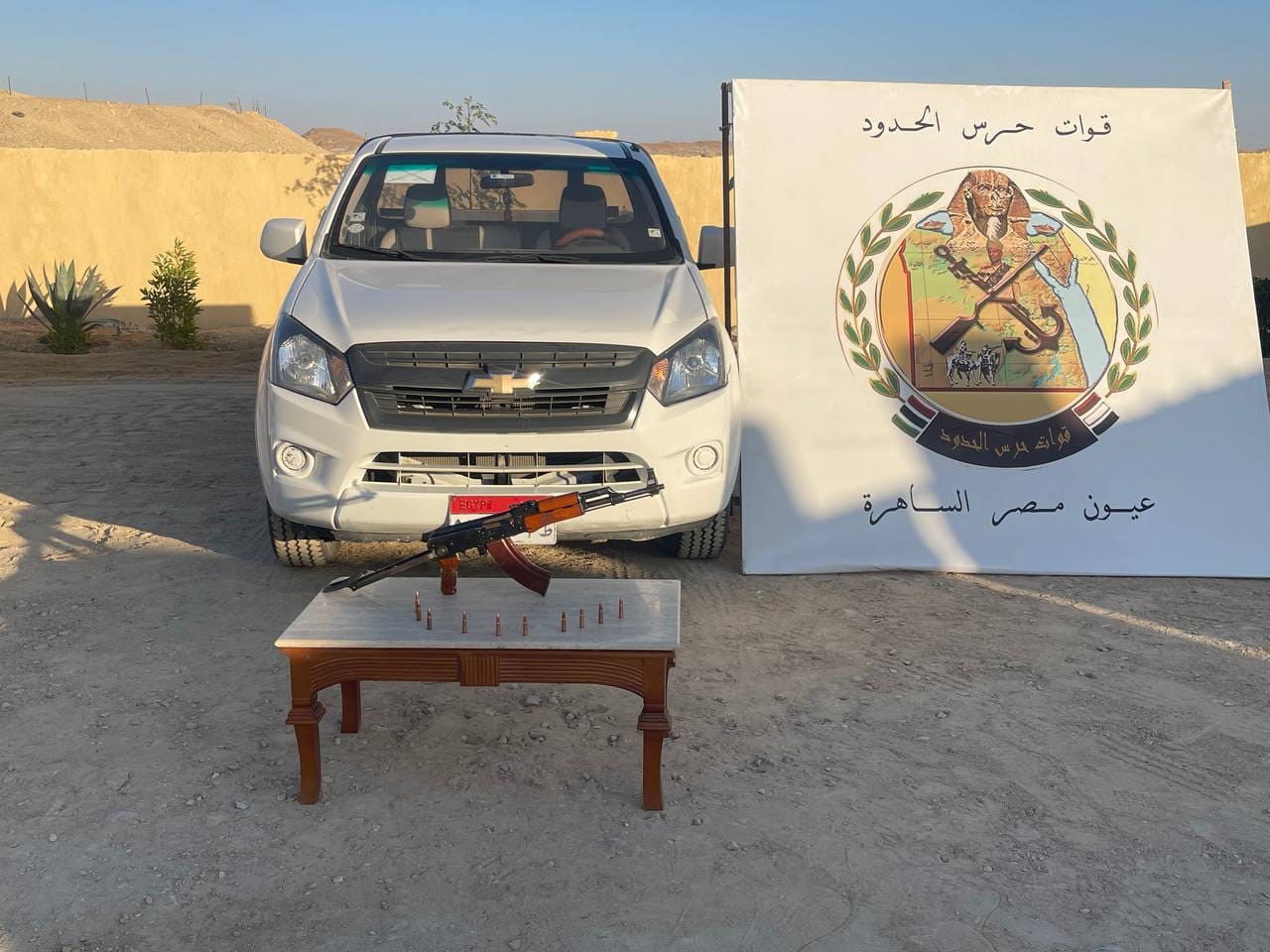 93420bd8-fefa-4b11-89a6-4facbf9acc0e