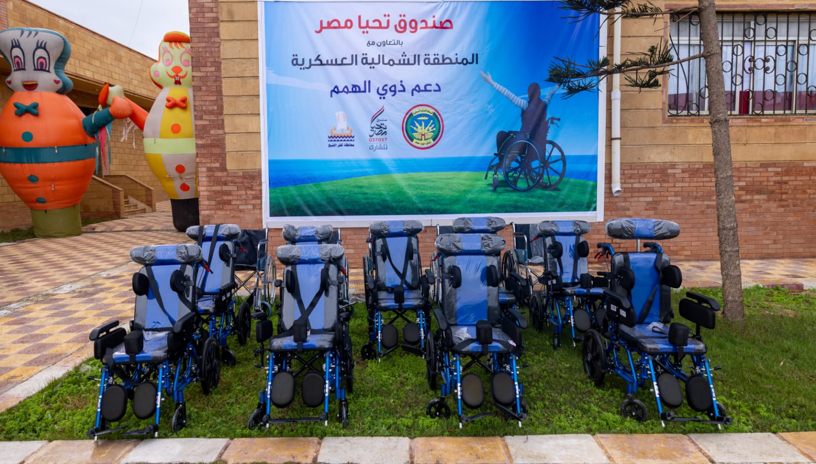 1fc8ad2d-6557-49c9-ac52-9ad012b74b65