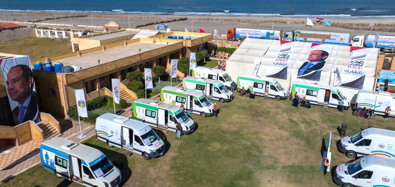 048163b4-91a5-4a62-9a2b-39d7fbf7e255