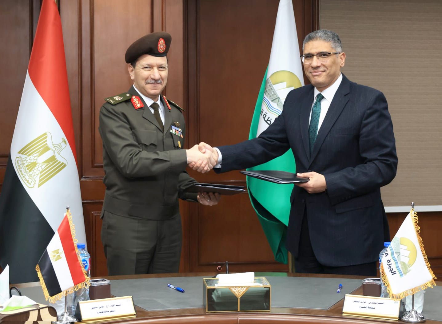 9539632a-88e7-486f-a2bc-dcf699a6e203