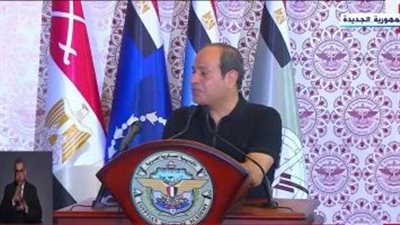 الرئيس: حريصون على توفير رصيد 6 شهور من السلع الأساسية والحكومة تساهم في تخفيف آثار الأزمة الاقتصادية