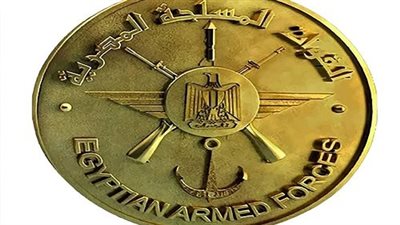 الأكاديمية الطبية العسكرية تفتح باب التسجيل فى برامج الدراسات العليا للأطباء البشريين والصيادلة والعلاج الطبيعى والتمريض