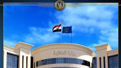 مصدر أمني يكشف حقيقة مزاعم جماعة الإخوان الأرهابية بوجود تجمعات أمام قسم شرطة الواحات البحرية