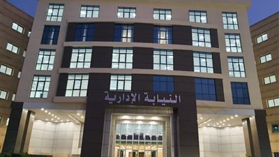 النيابة الإدارية تباشر التحقيقات بواقعة تعدي مدير مدرسة المرج على عددٍ من التلاميذ