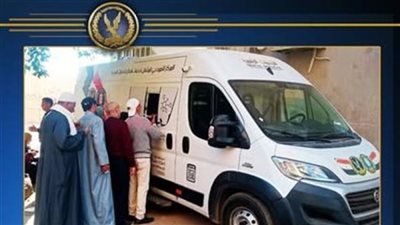 قوافل الأحوال المدنية تستخرج 4993 بطاقة رقم قومي للمواطنين