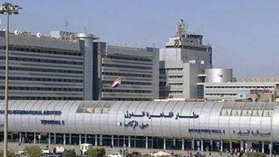 القبض على شخصين حاولا تهريب أقراص مخدرة وطبنجة عبر مطار القاهرة