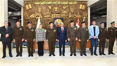 الأكاديمية العسكرية للدراسات العليا والإستراتيجية توقع بروتوكول تعاون مع جامعة أسيوط