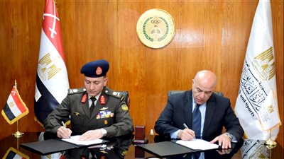 جهاز الرياضة للقوات المسلحة يوقع بروتوكول تعاون مع وزارة الشباب والرياضة 