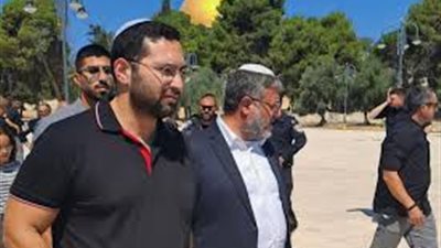 المؤتمر: اقتحام بن غفير للمسجد الأقصى انتهاك صارخ للقانون الدولي