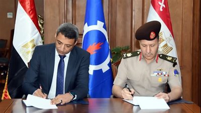 إدارة الإشارة للقوات المسلحة توقع بروتوكول تعاون مع محافظة السويس لتقديم خدمات الشبكة الوطنية للطوارئ والسلامة العامة