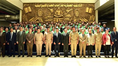 الأكاديمية العسكرية للدراسات العليا والإستراتيجية توقع بروتوكول تعاون مع وزارة الشباب والرياضة