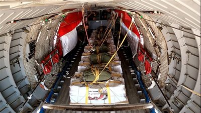 بتوجيهات من السيد الرئيس عبد الفتاح السيسى رئيس الجمهورية القائد الأعلى للقوات المسلحة 