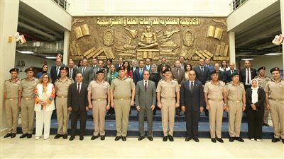الأكاديمية العسكرية للدراسات العليا والإستراتيجية تنظم فعاليات اليوم الوطنى للدارسين الوافدين بدورات الأكاديمية وتوقع بروتوكول تعاون مع الهيئة الوطنية للإعلام