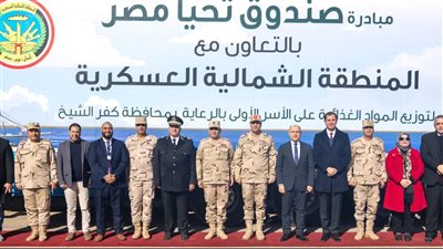 المنطقة الشمالية العسكرية تستكمل تنفيذ حملة 