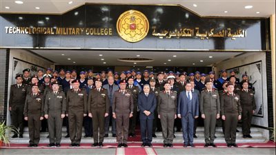الكلية العسكرية التكنولوجية تحتفل بتخريج الدورة التدريبية الأولى لطلبة مركز التدريب المهنى التابع لهيئة قناة السويس بعد إنتهاء تأهيلهم