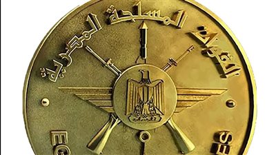 القوات المسلحة تهنئ رئيس الجمهورية بمناسبة الإحتفال بذكرى العاشر من رمضان 1447 هـ