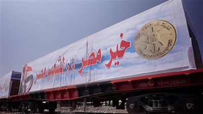 لتخفيف الأعباء عن كاهل المواطنين ..القوات المسلحة تواصل جهودها بتوزيع كميات كبيرة من الحصص الغذائية بمختلف المحافظات بمناسبة شهر رمضان الكريم