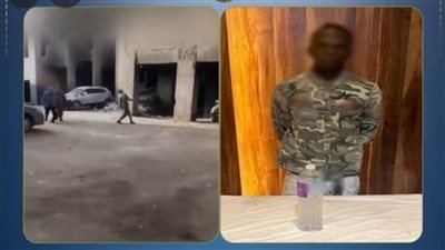 جانب من الحدث    