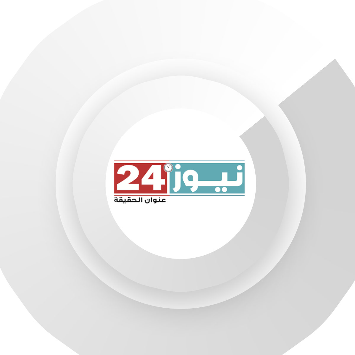 نيوز 24